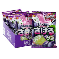 Sakeru Grape Gummy Peg Bags - 10ct