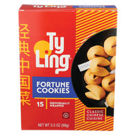 TY LING FORTUNE COOKIES 3.5 OZ BOX 15 CT