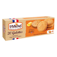 ST. MICHEL CLASSIC GALETTES 4.59 OZ BOX