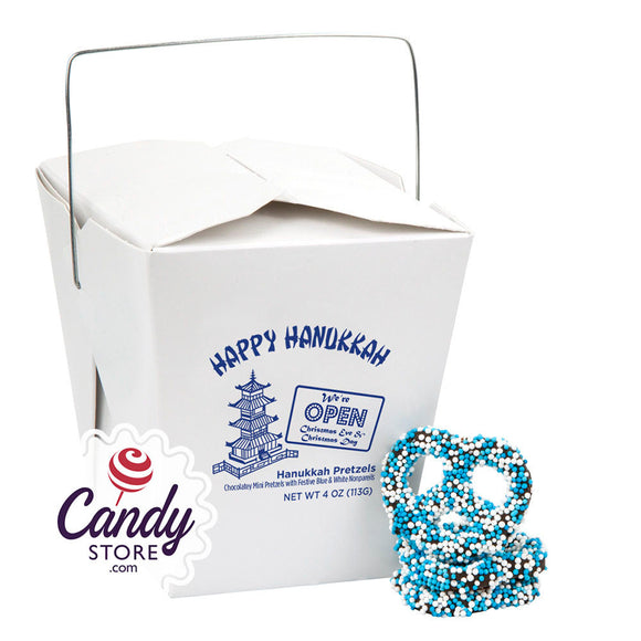 Amusemints Happy Hanukkah Mini Nonpareil Pretzels 4oz Chinese Take Out Container - 12ct CandyStore.com