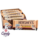 Hershey's Milk Chocolate Nostalgia Almond Bar - 24ct CandyStore.com